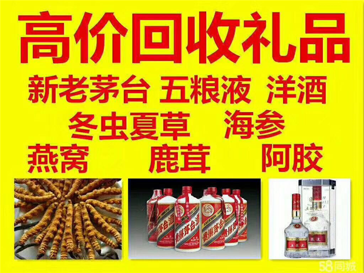 靖宇案例展示